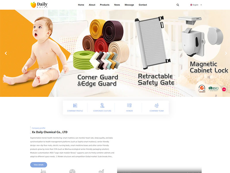 家居用品响应式9499www威尼斯官网